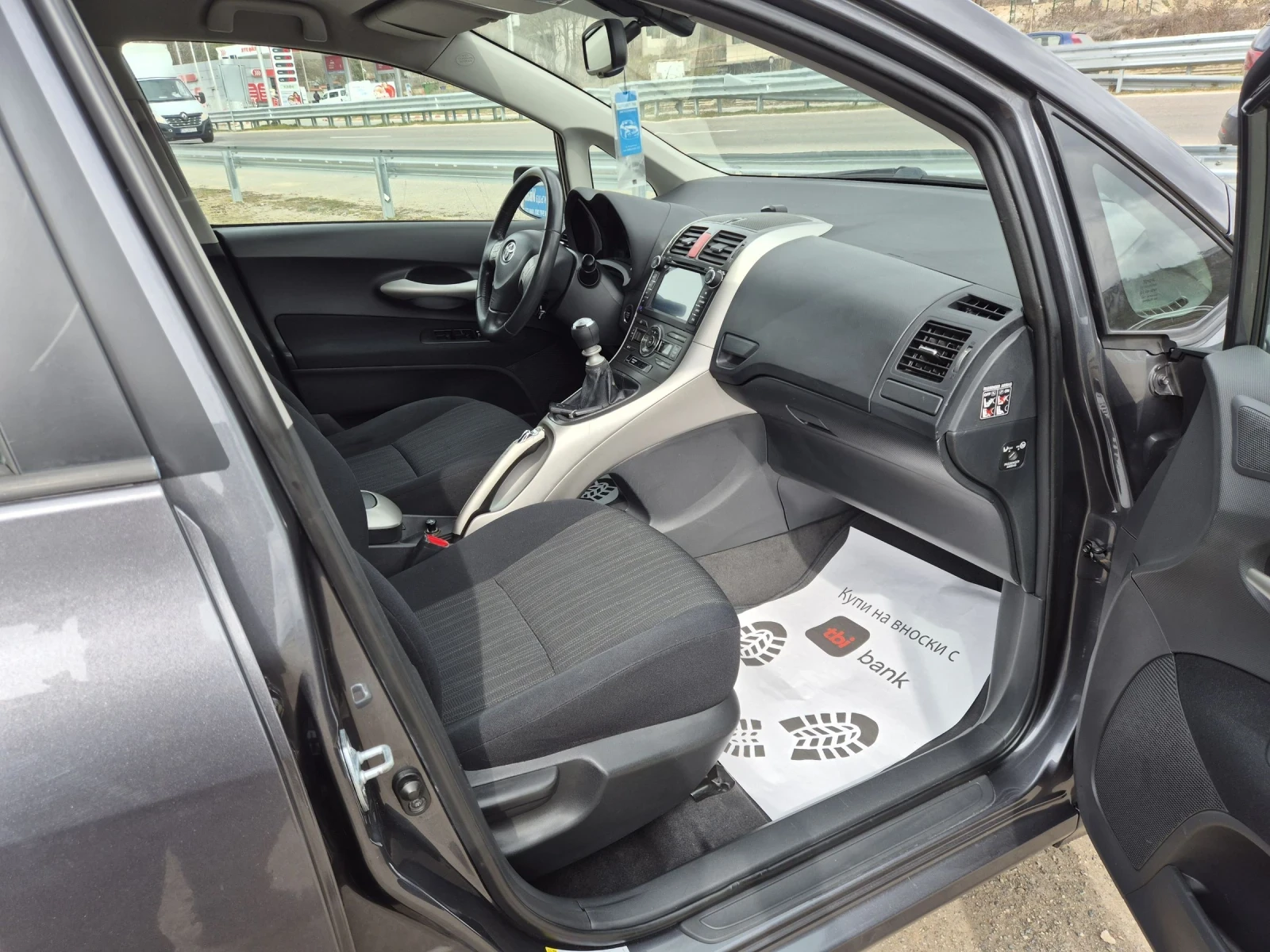 Toyota Auris  2, 0D4D/6sk/EXECUTIVE/, снимка 6 - Автомобили и джипове - 53939907