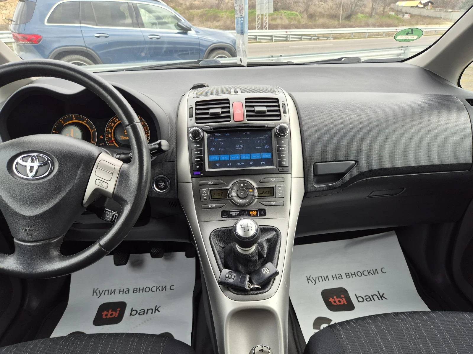 Toyota Auris  2, 0D4D/6sk/EXECUTIVE/, снимка 13 - Автомобили и джипове - 53939907