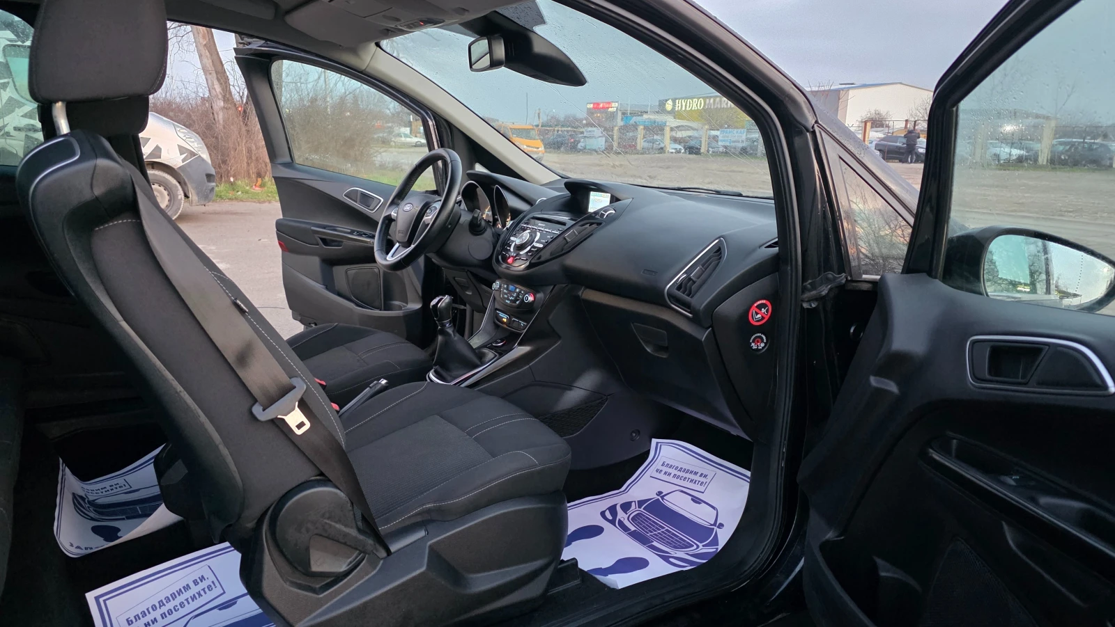 Ford B-Max KATO ЧИСТО НОВ, снимка 12 - Автомобили и джипове - 54417024