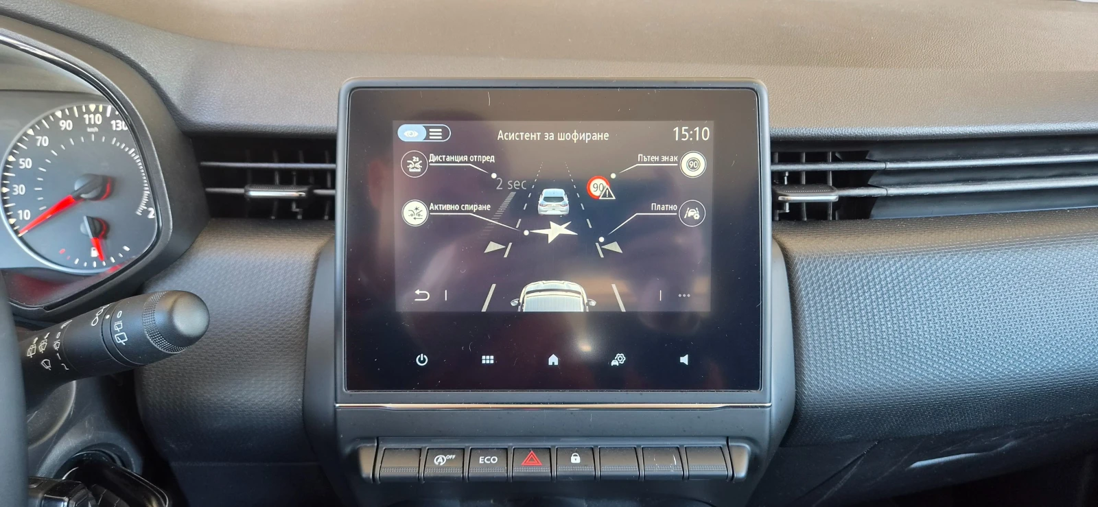 Renault Clio ������ ��������� 78 ���.�� | Mobile.bg � ����������� 13