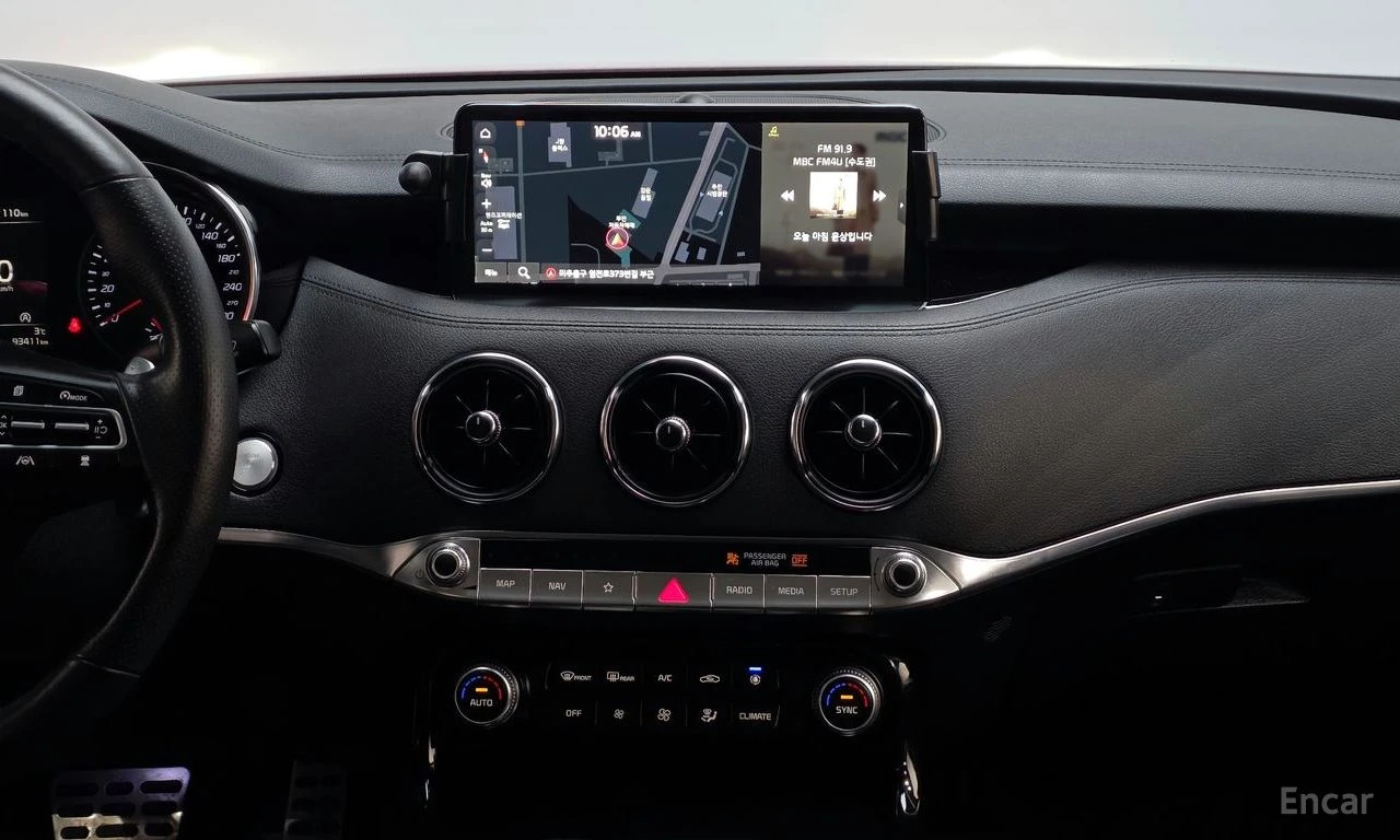 Kia Stinger 2.5* PLATINUM* ОБДУХВАНЕ* ХЕДЪП* 360КАМЕРА* , снимка 10 - Автомобили и джипове - 54913691