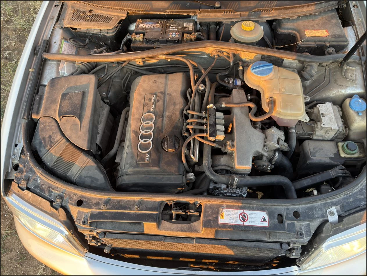 Audi A4 1.8T Quattro, снимка 11 - Автомобили и джипове - 55262652