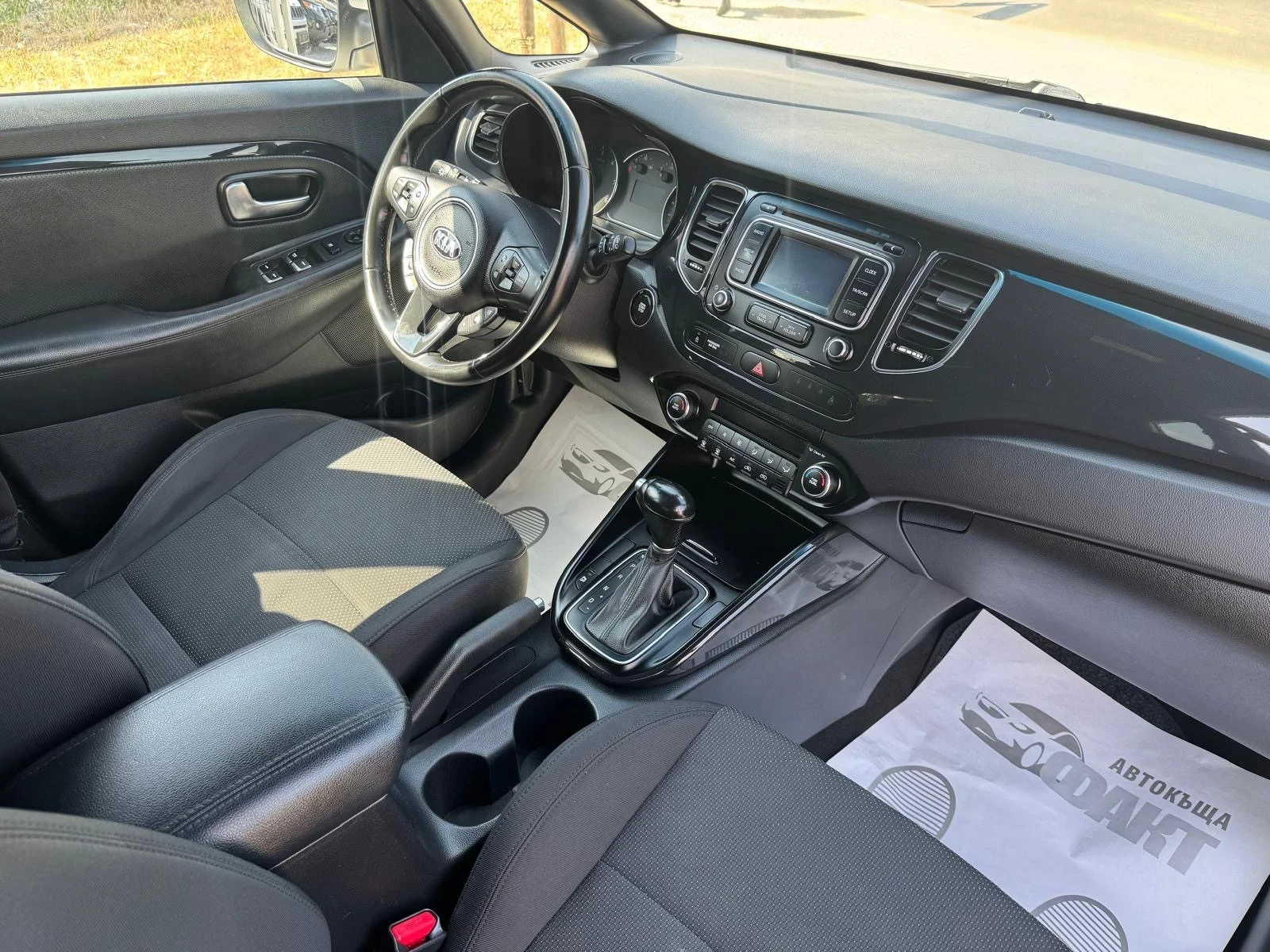 Kia Carens 1.7CRDi/�������� ������ ! ! ! | Mobile.bg � ����������� 10