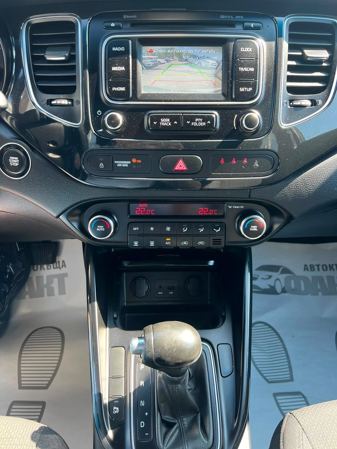 Kia Carens 1.7CRDi/�������� ������ ! ! ! | Mobile.bg � ����������� 12