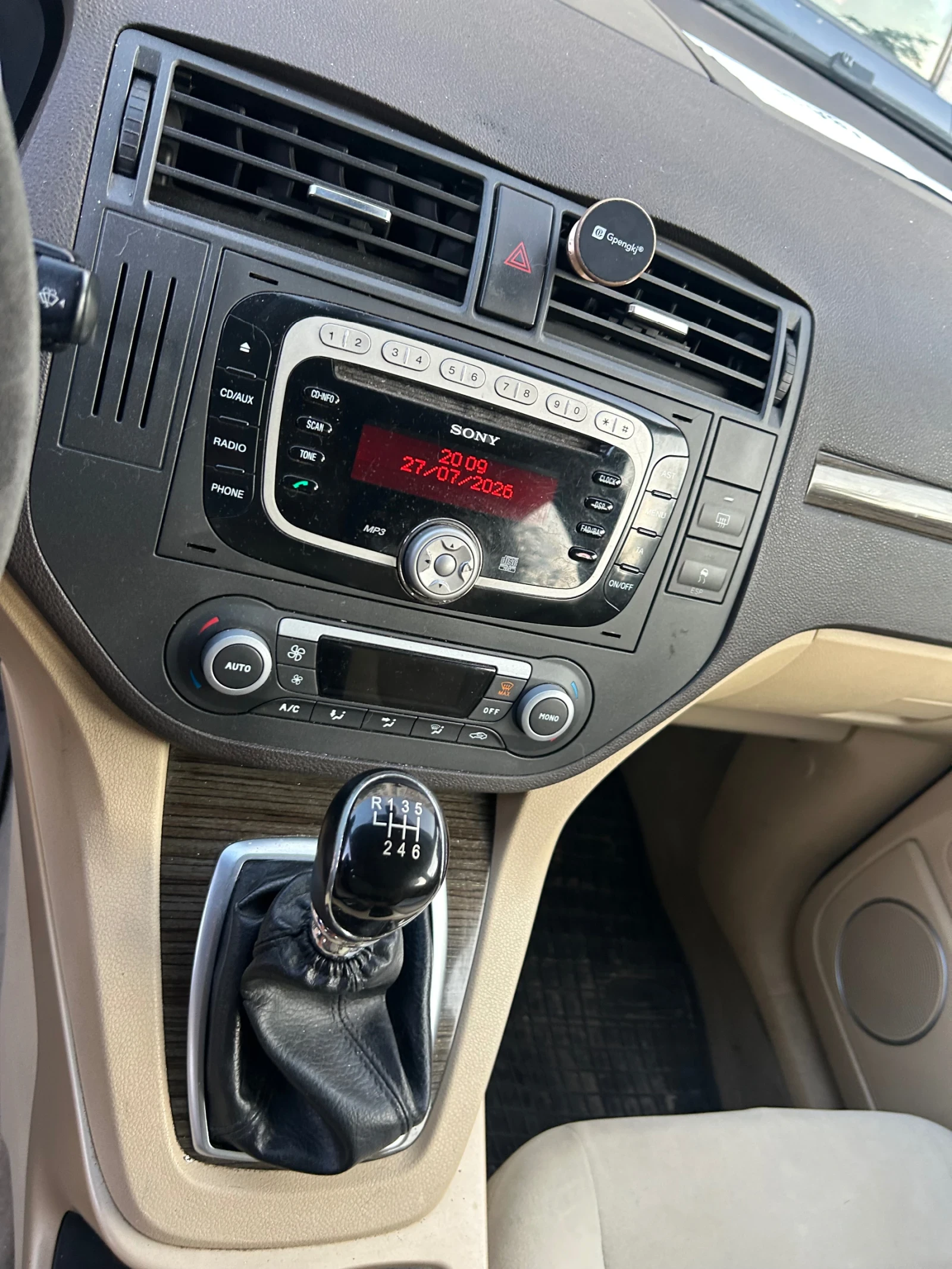 Ford C-max, снимка 11 - Автомобили и джипове - 55436174
