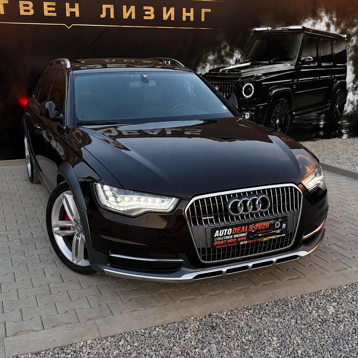 Audi A6 Allroad BI-TDI| 313HP| 8ZF| EXCLUSIVE| PANO| ЛИЗИНГ, снимка 3 - Автомобили и джипове - 55839208