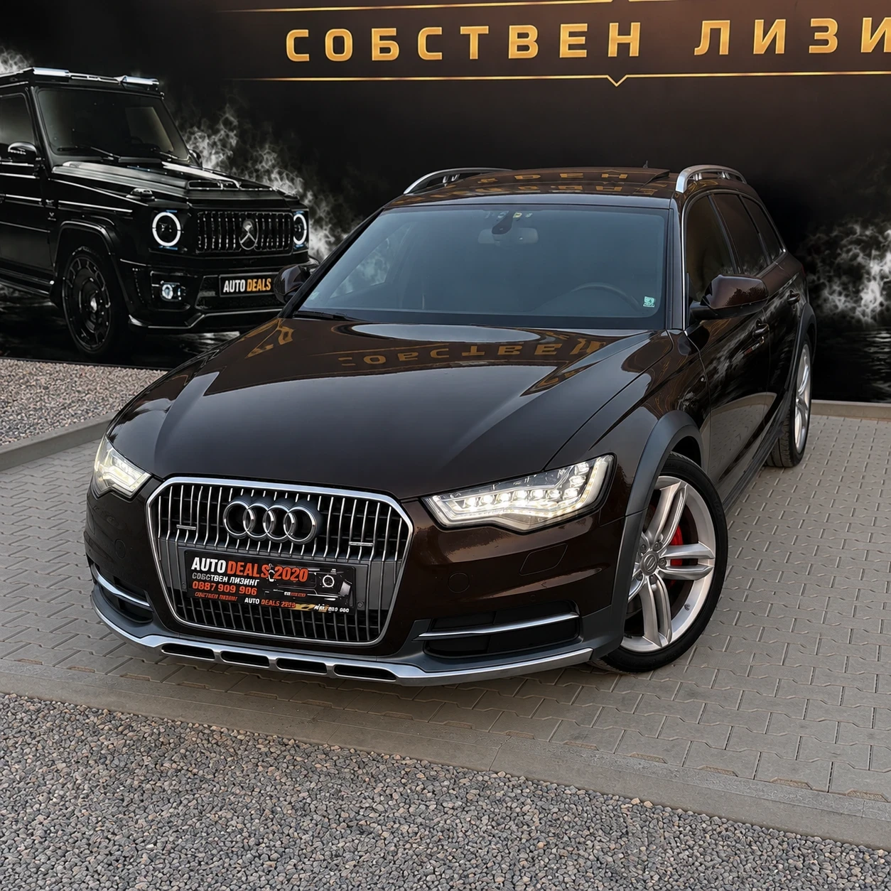 Audi A6 Allroad BI-TDI| 313HP| 8ZF| EXCLUSIVE| PANO| ЛИЗИНГ, снимка 2 - Автомобили и джипове - 55839208