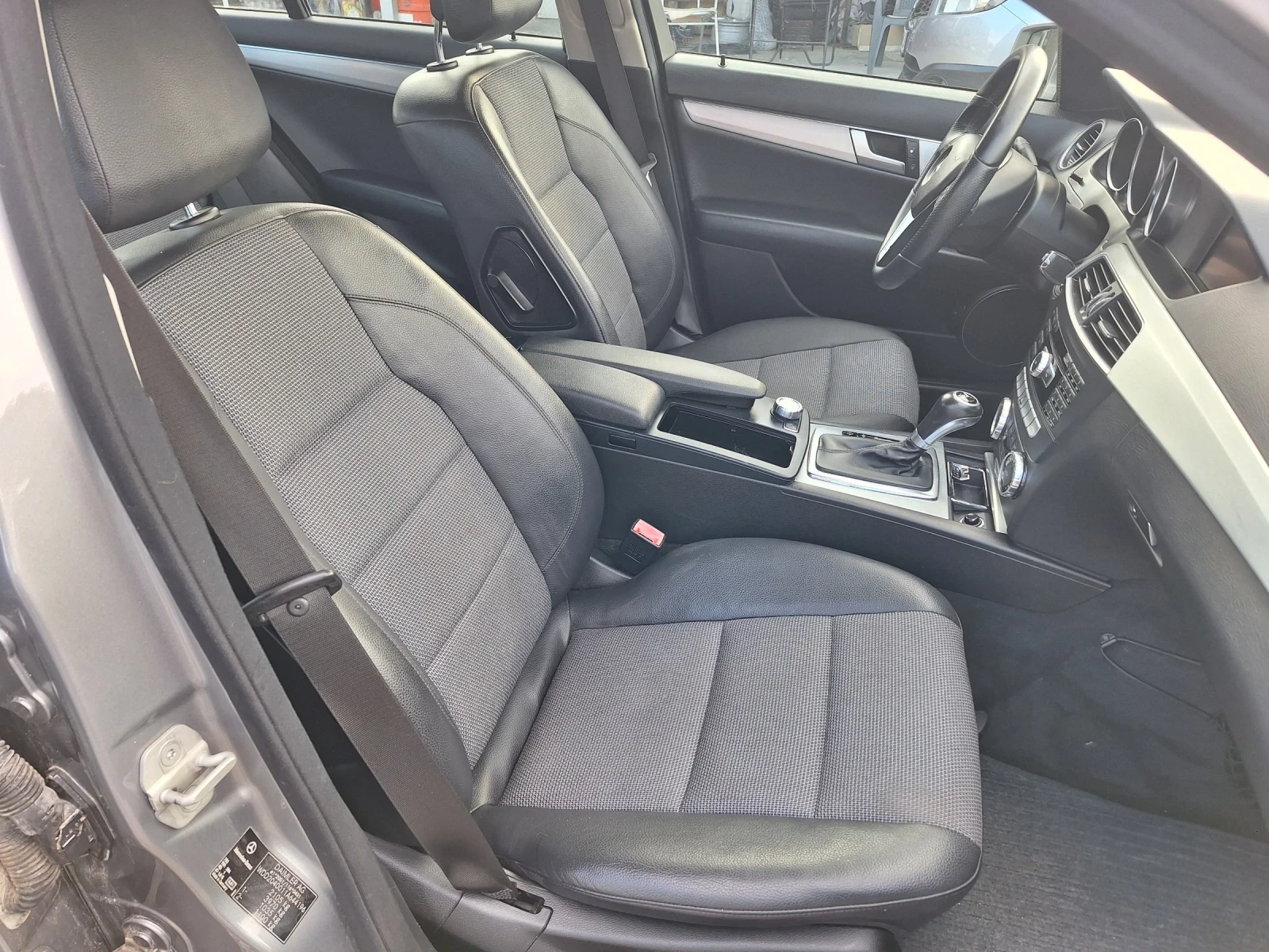 Mercedes-Benz C 220 CDI | Mobile.bg � ����������� 13