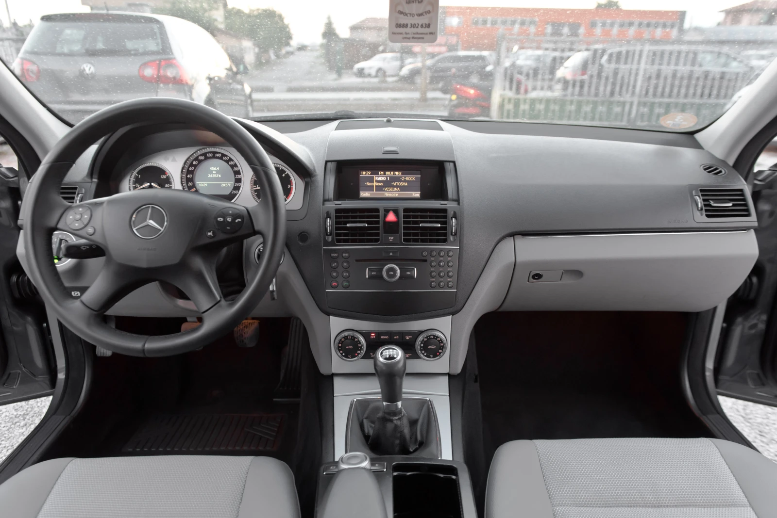 Mercedes-Benz C 220 Cdi 170ks 6sk. Xenon , снимка 15 - Автомобили и джипове - 55946450