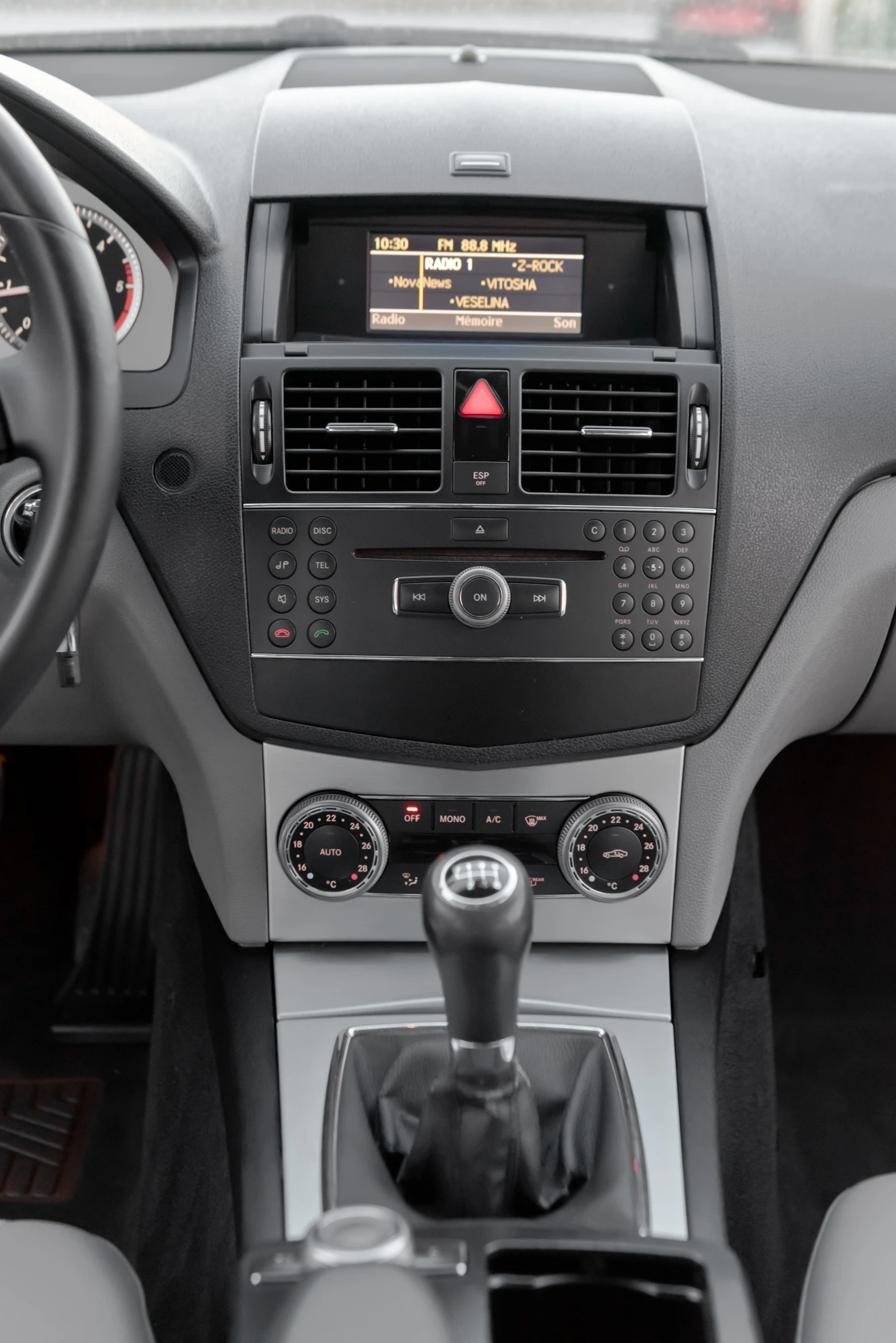 Mercedes-Benz C 220 Cdi 170ks 6sk. Xenon , снимка 14 - Автомобили и джипове - 55946450