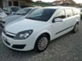 Opel Astra 1.9 ШВЕЙЦАРИЯ, снимка 2