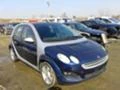 Smart Forfour 1.3i/1.5i Ръчка/АВТОМАТИК, снимка 4