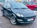 Smart Forfour 1.3i/1.5i Ръчка/АВТОМАТИК, снимка 10