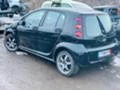 Smart Forfour 1.3i/1.5i Ръчка/АВТОМАТИК, снимка 3