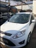 Ford C-max 1,6и2.0.TDCI, снимка 12