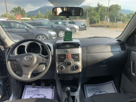 Daihatsu Terios 1.5i/4x4/105k.c | Mobile.bg    16