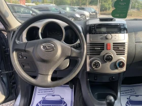 Daihatsu Terios 1.5i/4x4/105k.c | Mobile.bg    12