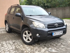 Обява за продажба на Toyota Rav4  2.0i GAS ~15 899 лв. - изображение 1