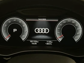 Audi Q7 Technik - 55000 лв. / 28121.05 € - 44745442 15