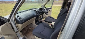 Nissan Terrano 2.7 - 3100 € / 6063.07 лв. - 69508176 8