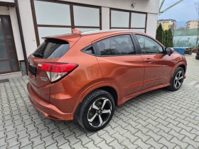 Honda Hr-v 1.8i, AWD, TOURING, подходяща за ГАЗ - 18300 € / 35791.69 лв. - 63520685 7