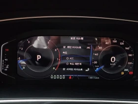 VW Tiguan 2.0 TSI Prestige| 180�.�.| ���.��������� | Mobile.bg � ����� ������ 8