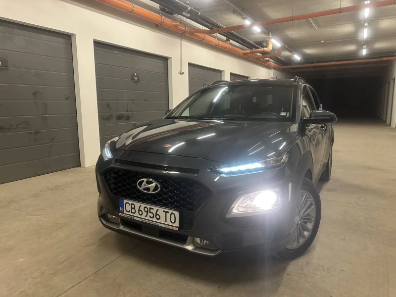 Hyundai Kona 4x4 Turbo