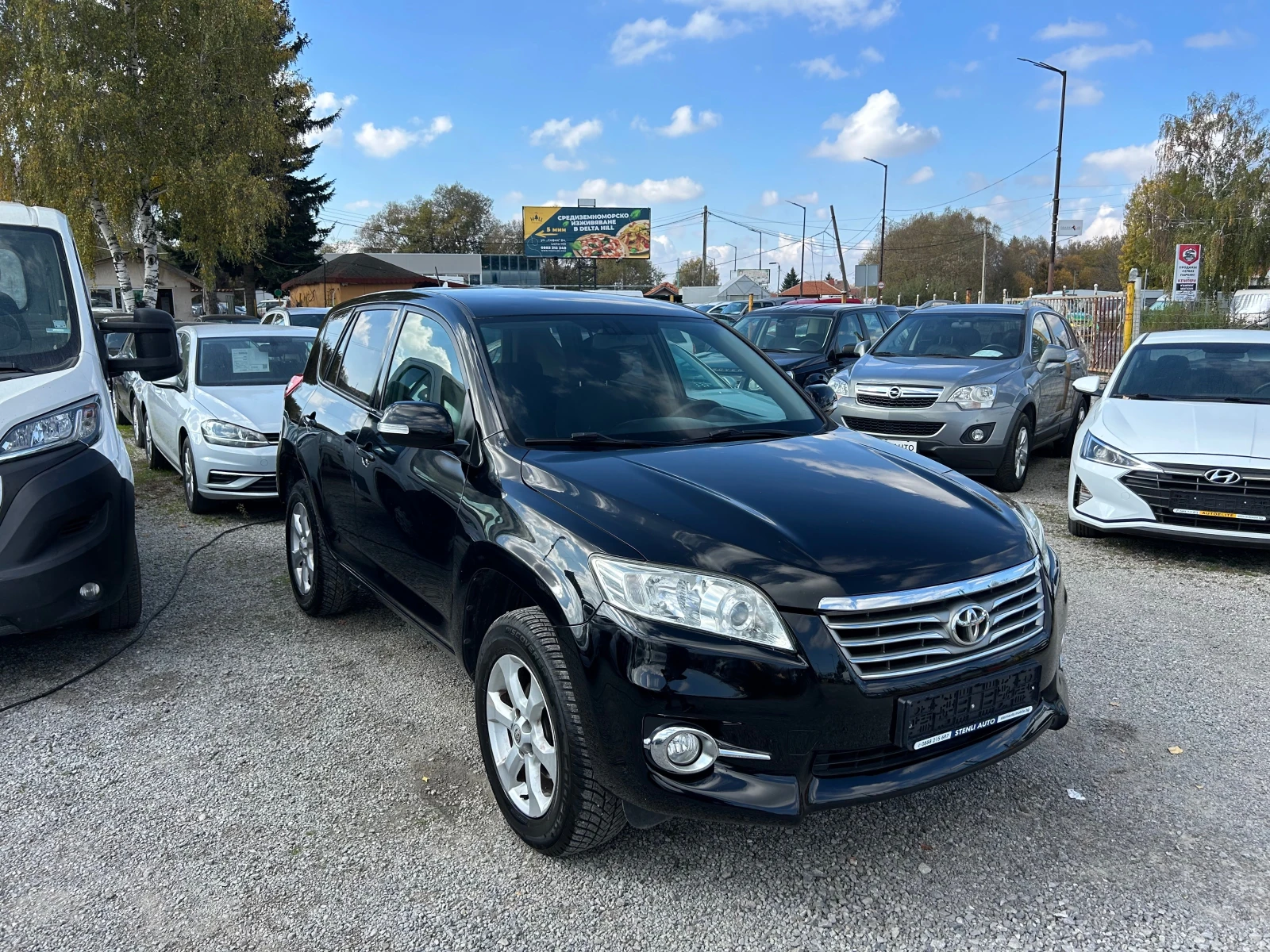 Toyota Rav4 2.2D4D 4X4 EURO5A - [1] 