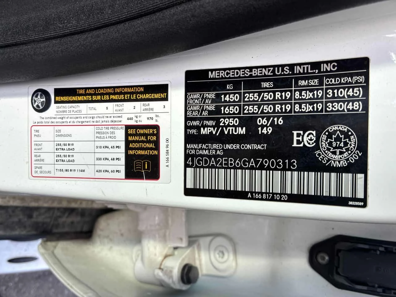 Mercedes-Benz GLE 350 | 360 | ������� | �������� | ��� ����� |  | Mobile.bg � ����������� 11