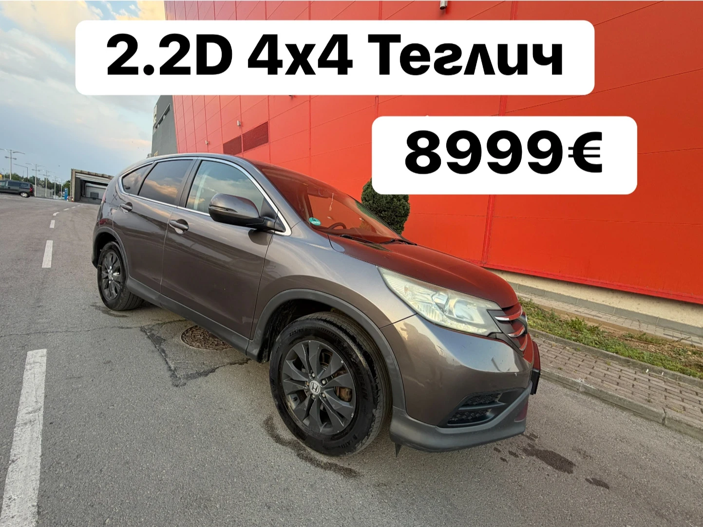 Honda Cr-v 2.2D* 150кс* 4х4* 