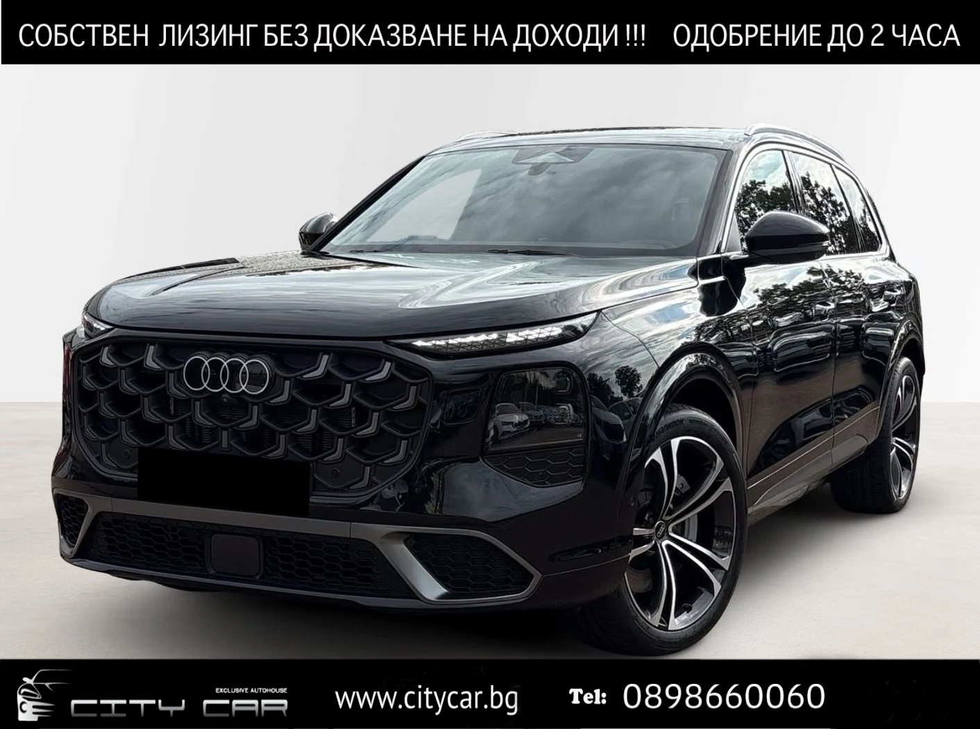 Audi Q7 S-LINE / MATRIX / B&O / HUD / PANO / 360 / TECH+ /