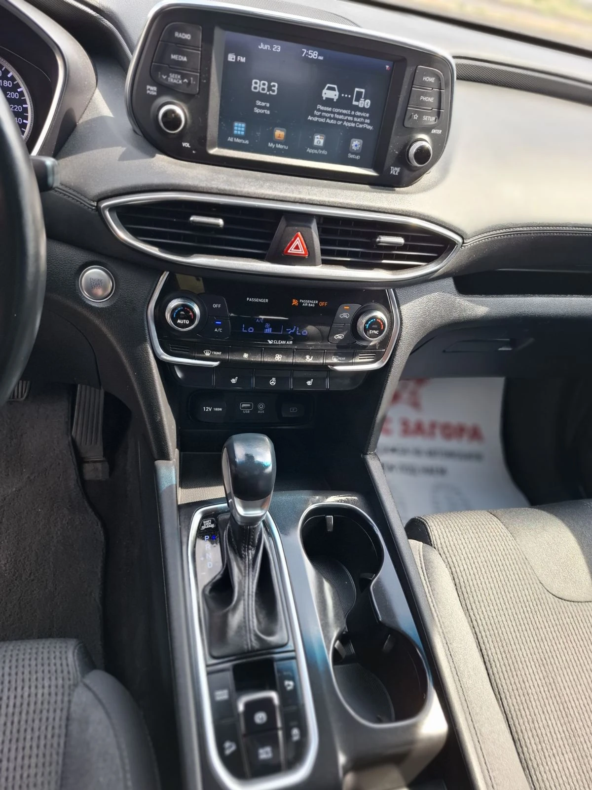 Hyundai Santa fe 2.4i 4x4 HTRAC, снимка 12 - Автомобили и джипове - 56118960