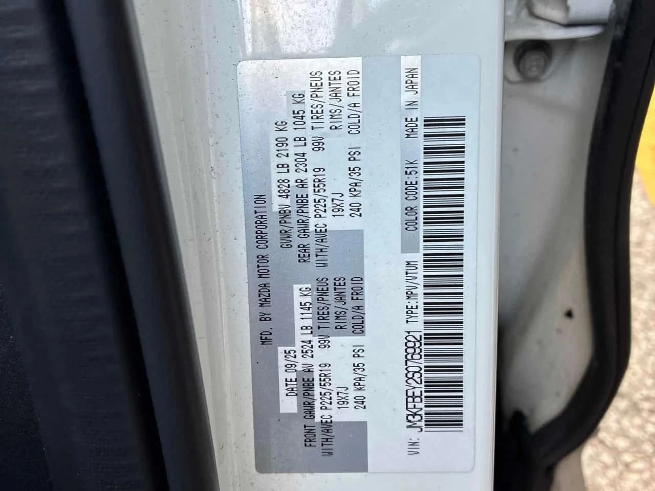 Mazda CX-5, снимка 11 - Автомобили и джипове - 56737633