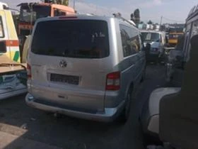 VW Multivan 2.5 TDI 174ps., снимка 7