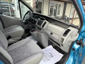 Opel Vivaro 1.9DTI 101�.� 8�����* �������� | Mobile.bg � ����� ������ 6