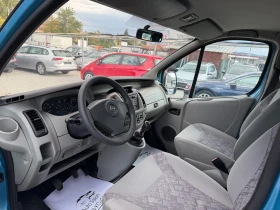 Opel Vivaro 1.9DTI 101�.� 8�����* �������� | Mobile.bg � ����� ������ 5