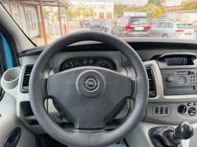 Opel Vivaro 1.9DTI 101�.� 8�����* �������� | Mobile.bg � ����� ������ 9