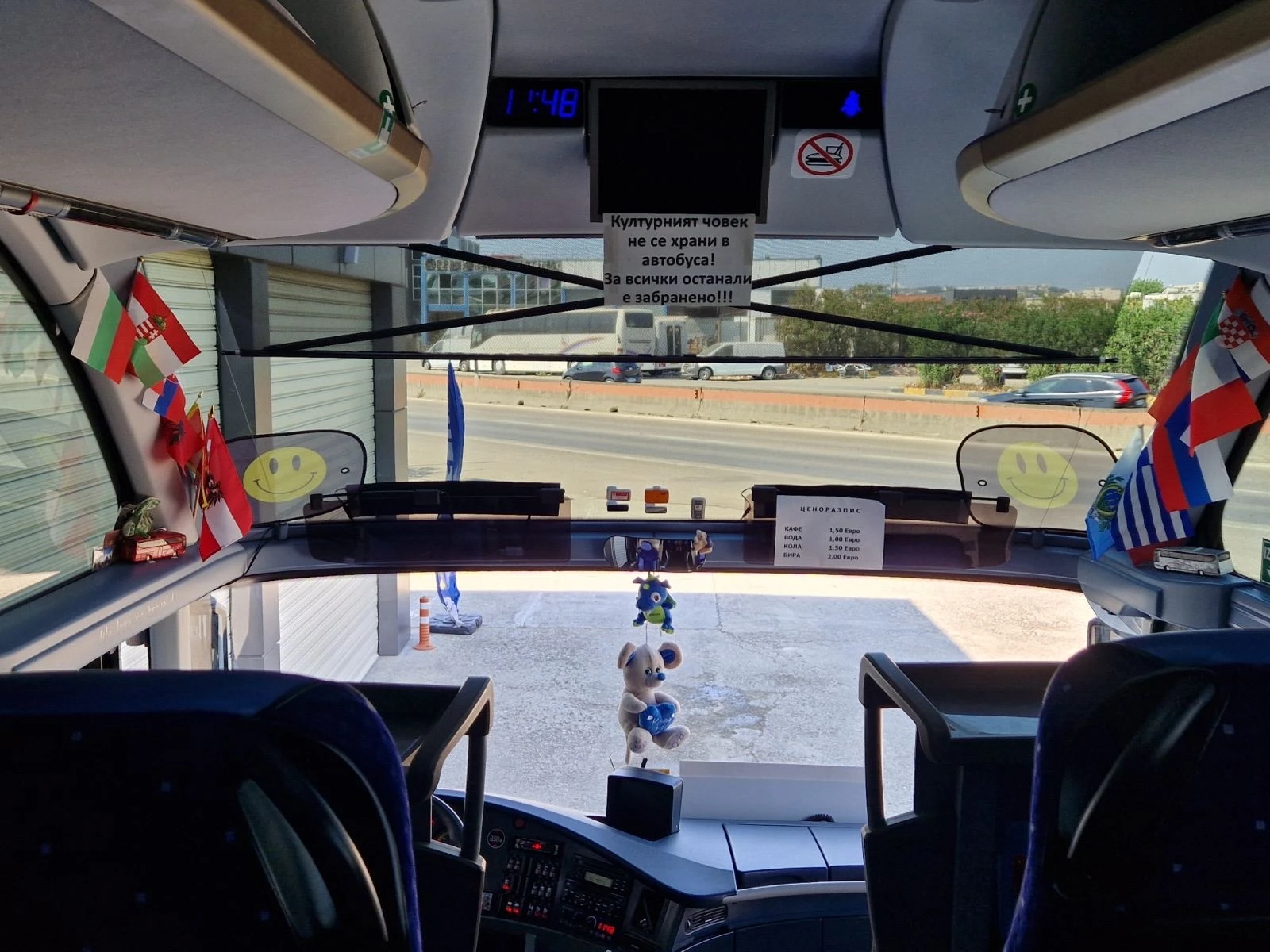 Neoplan Други Cityliner, снимка 10 - Бусове и автобуси - 55680081
