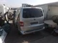 VW Multivan 1.9TDI, снимка 1