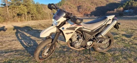 Yamaha Xt 660 X | Mobile.bg    3