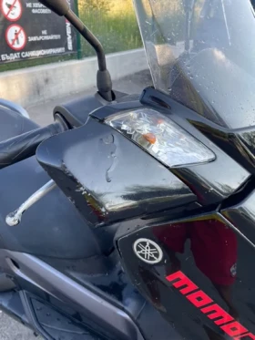 Yamaha X-max | Mobile.bg    3