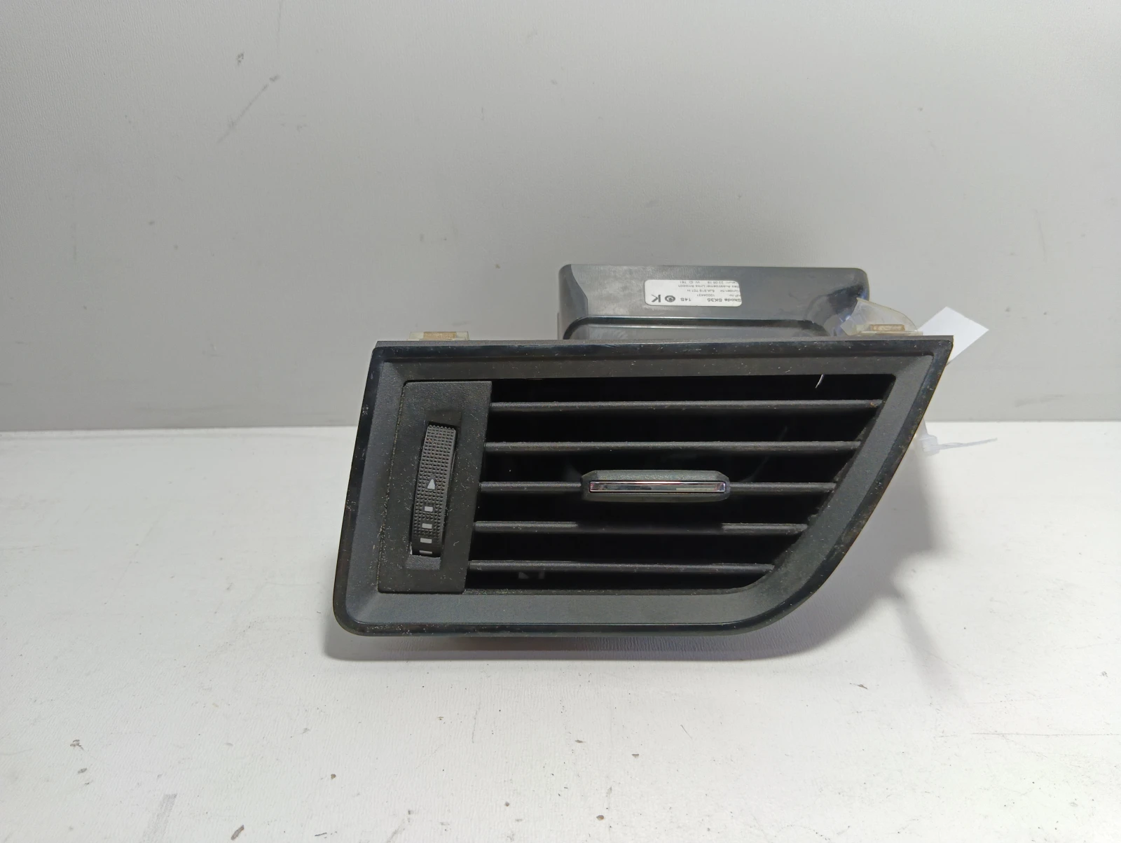 духалка лява 5JA819701H Skoda Rapid