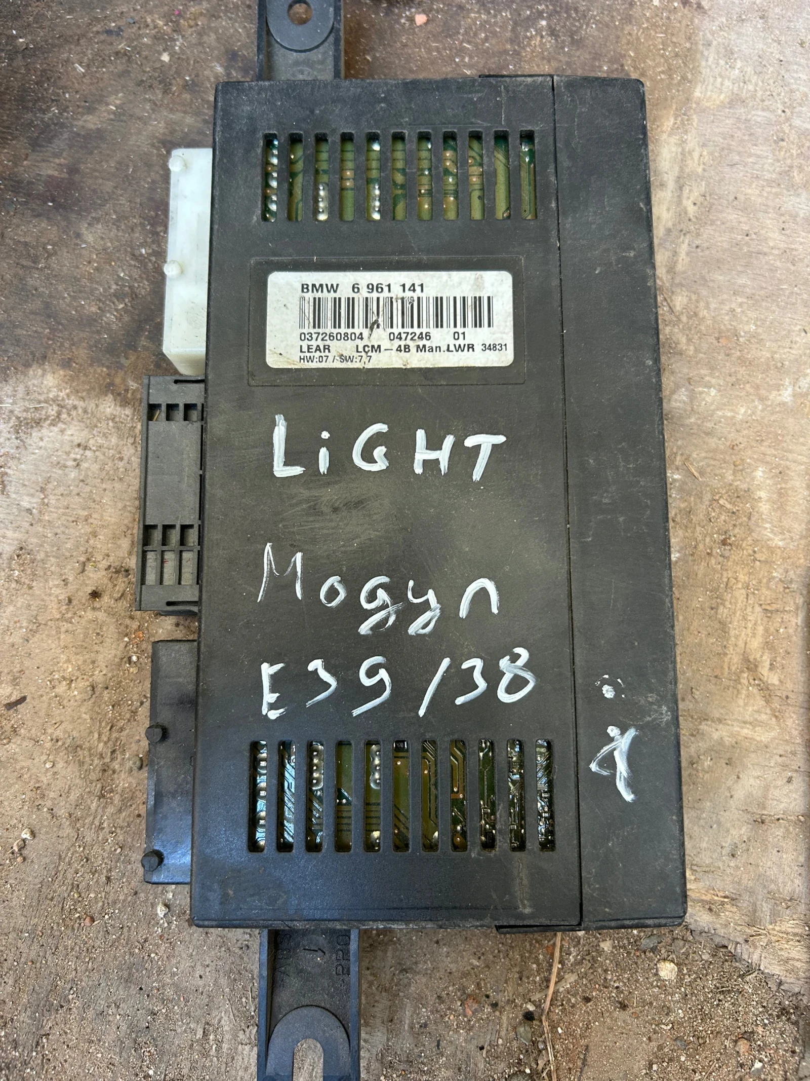 6961141 LIGHT модул BMW E39/38 037260804