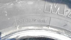 Гуми Зимни 195/70R14, снимка 6