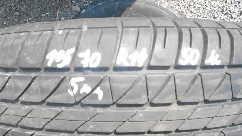 Гуми Зимни 195/70R14, снимка 1 - Гуми и джанти - 22770883