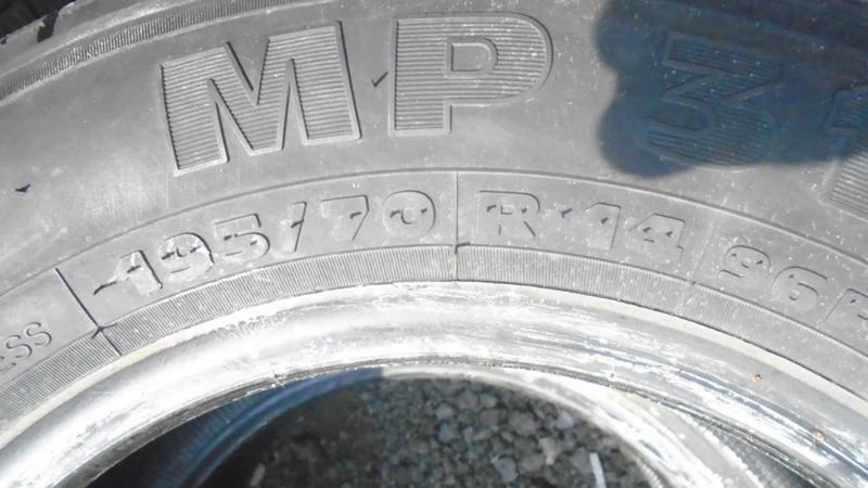 Гуми Зимни 195/70R14, снимка 5 - Гуми и джанти - 22770883