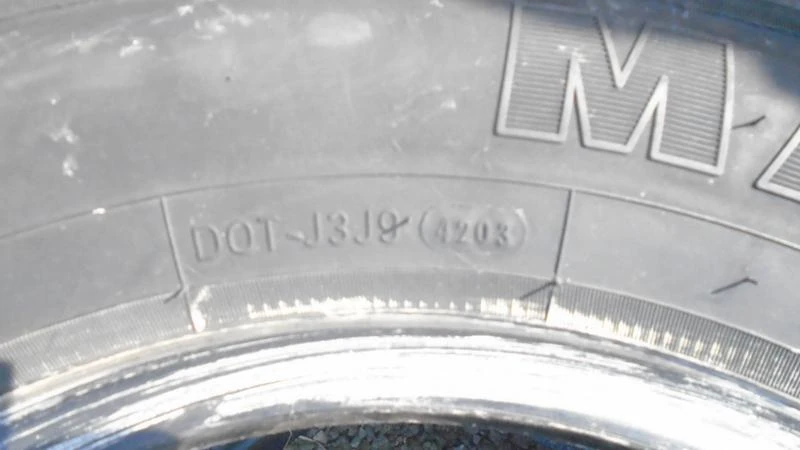 Гуми Зимни 195/70R14, снимка 6 - Гуми и джанти - 22770883