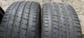 Гуми Летни 245/40R19, снимка 1