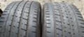 Гуми Летни 245/40R19, снимка 3