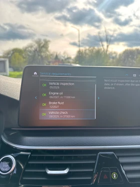 BMW 530E xDrive * M PACK* ГАРАНЦИЯ ДО 05.2028г., снимка 13